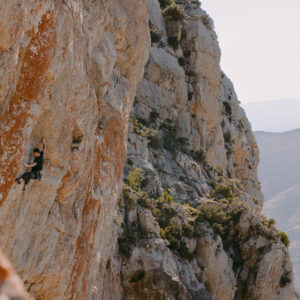 https://blog.arcteryx.com/wp-content/uploads/2026/06/Pagoda00007-300x300.jpg