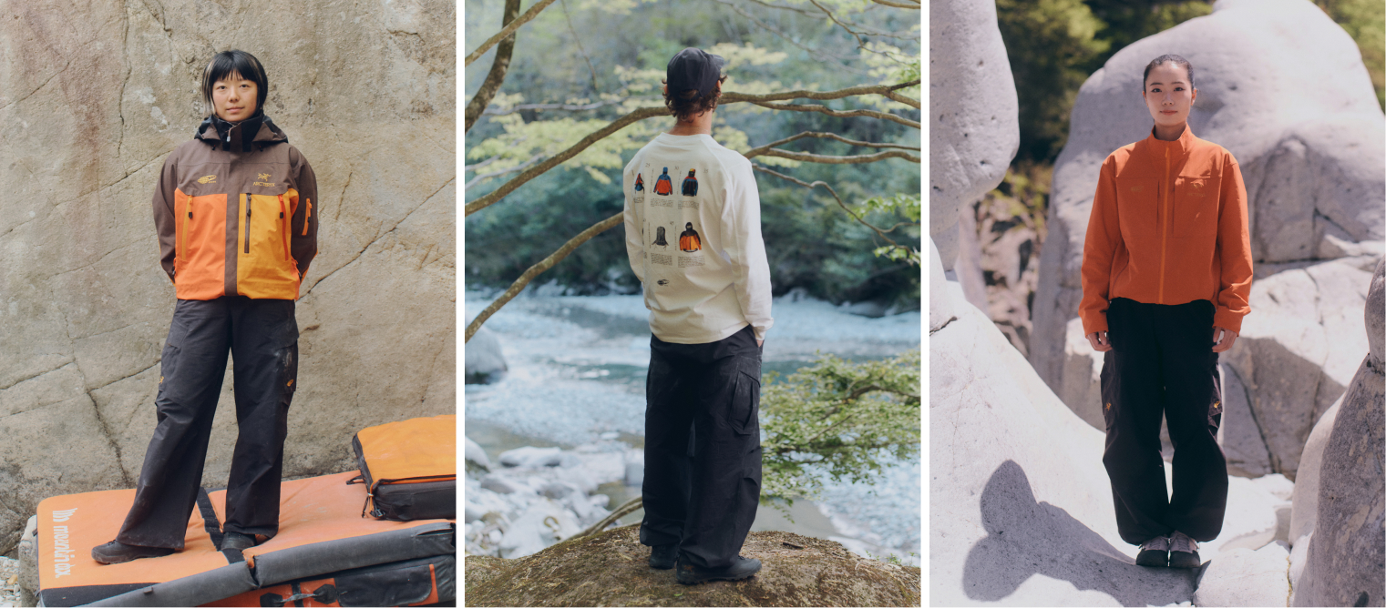 https://blog.arcteryx.com/wp-content/uploads/2026/09/Group-3466621.jpg